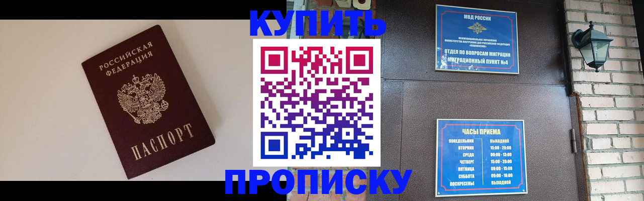 найти адрес прописки в Юрьев-Польском